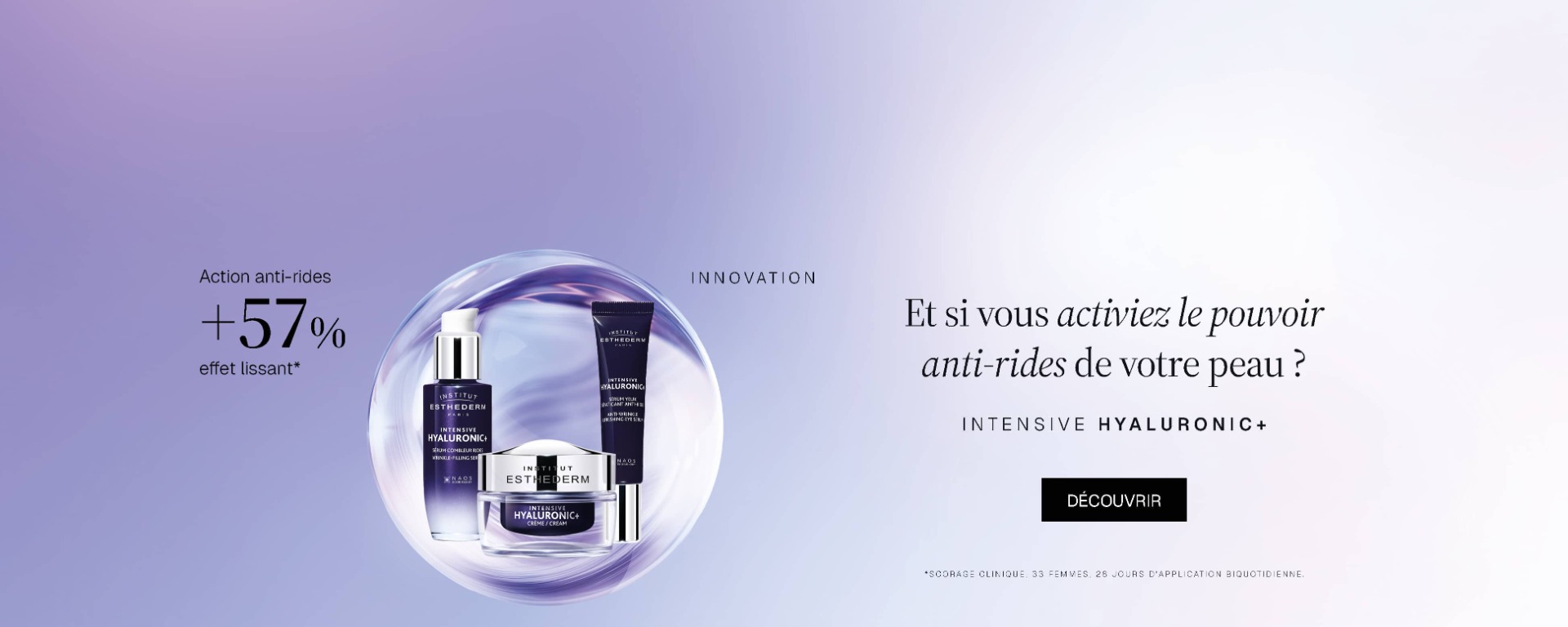 HOME_DESKTOP_HYALU_2_